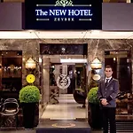 The New Zeybek Hotel 3*
