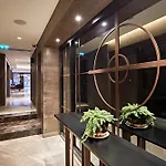 The New Zeybek 酒店 3*